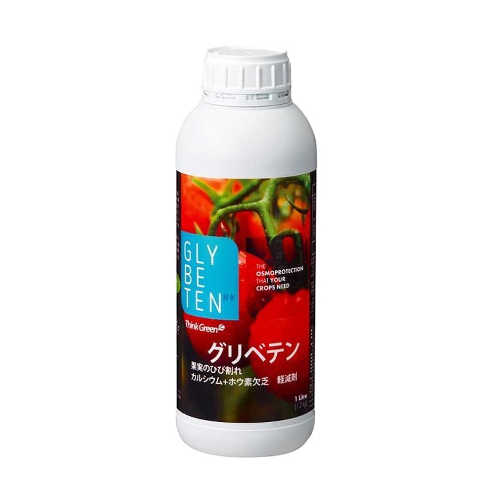 グリベテン 1L 植物 果実 乾燥 ストレス ハイポネックス