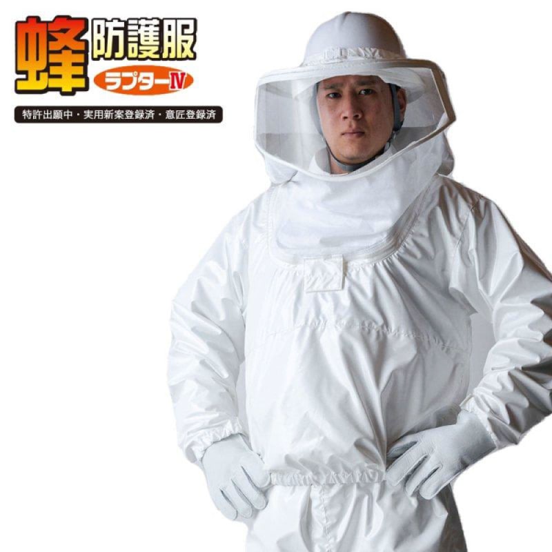 ˪ɸ ץIV V-1050 ˪ɸ V-5 Х  ʥХ ˪   ༣