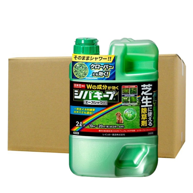 Хץ 2L8     Ϥ餹   쥤ܡ