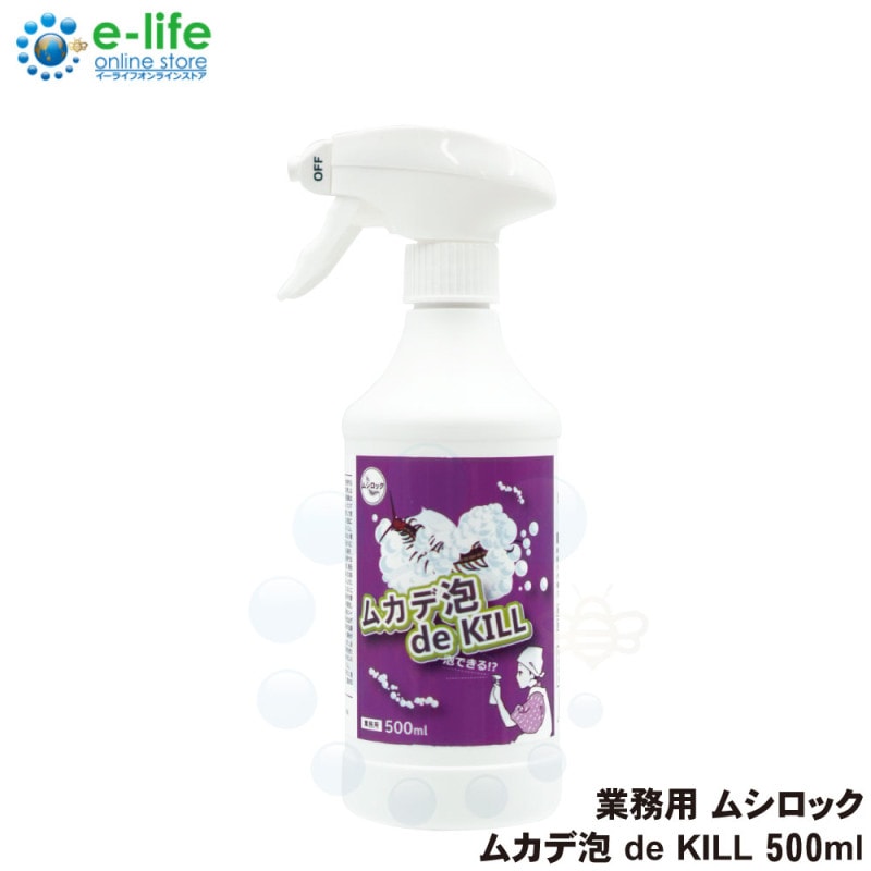 とり 楽天市場】鳥よけ トリサッタ TTN-T5 天敵ニラミ タイガー 日本製