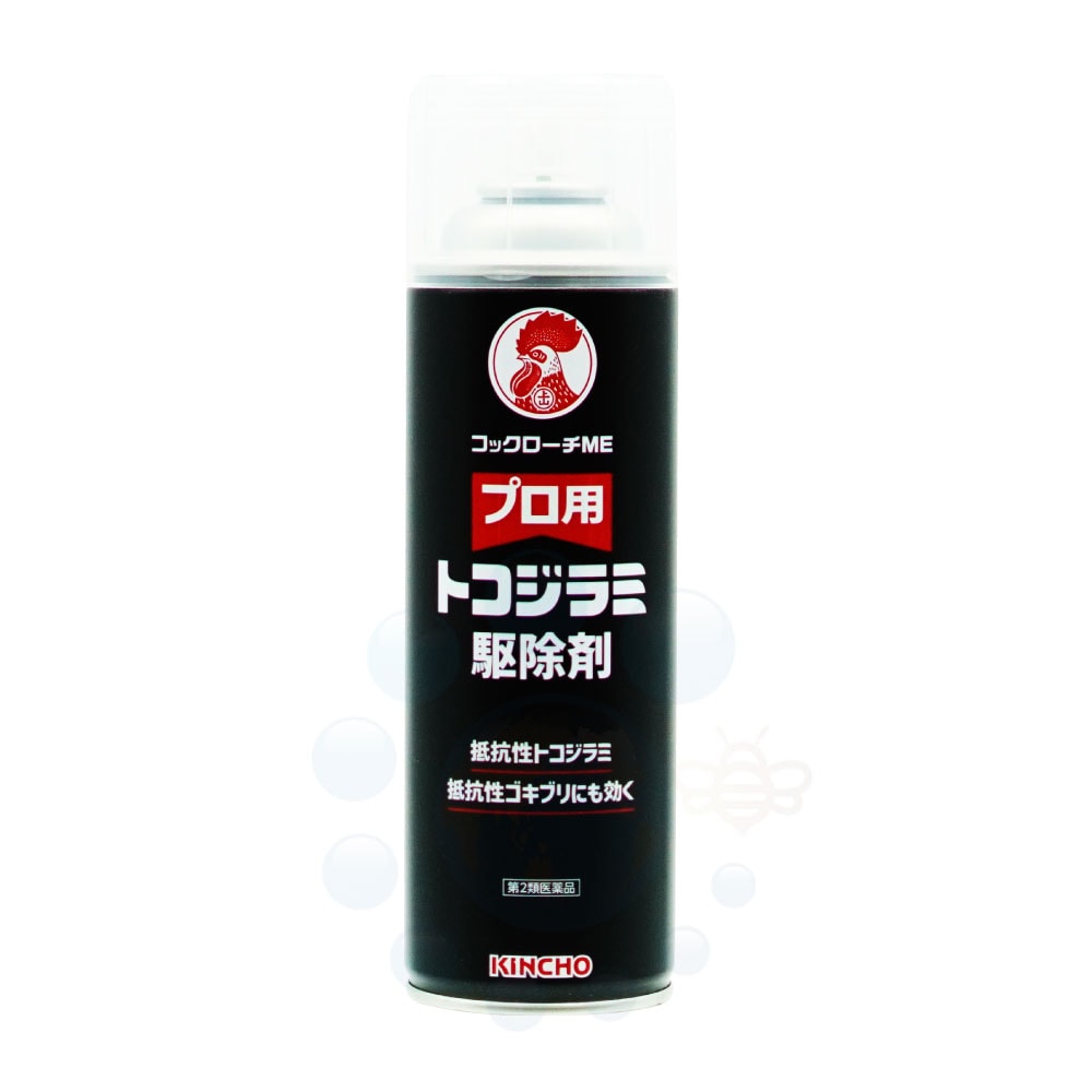 第2類医薬品】金鳥 プロ用 トコジラミ駆除剤 コックローチME 450ml