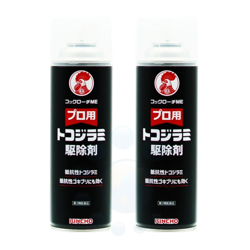 2ʡ۶Ļ ץ ȥ߶ åME 450ml2 ȥ  Υ  ޥ