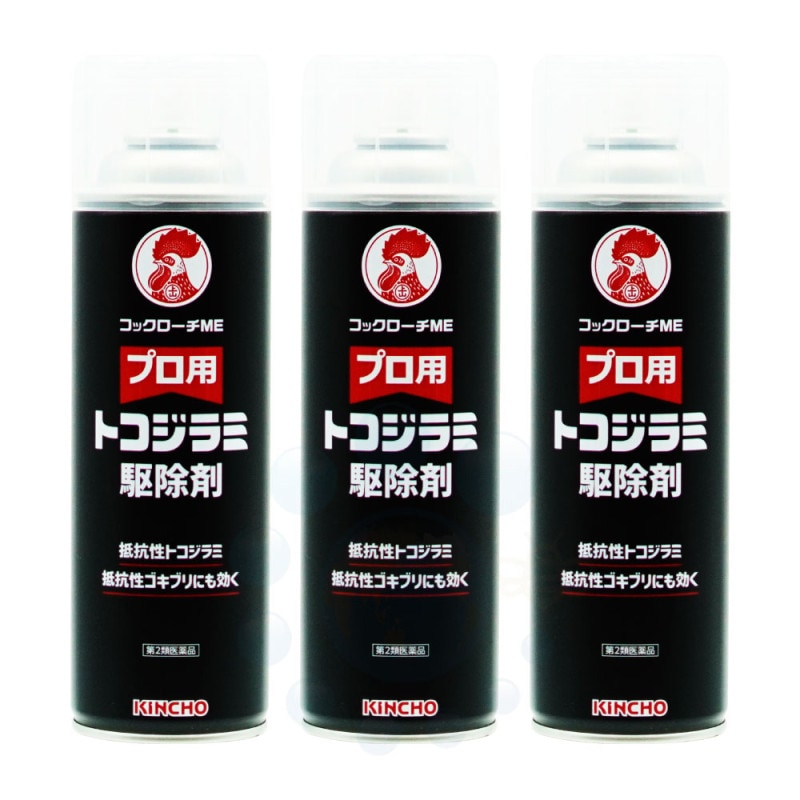 2ʡ۶Ļ ץ ȥ߶ åME 450ml3 ȥ  Υ  ޥ