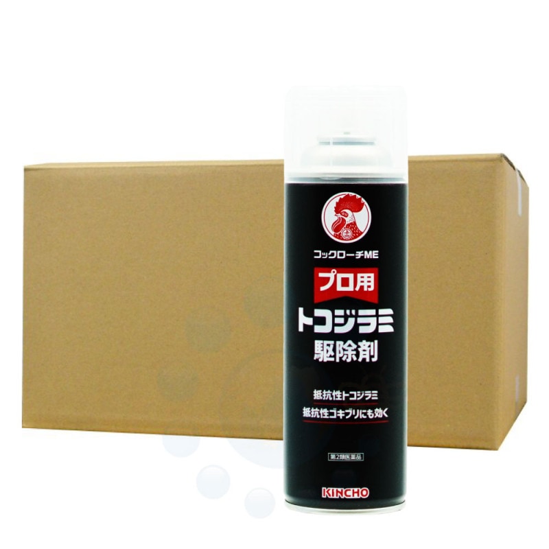 Ļ ץ ȥ߶ åME 450ml15 2ʡۥȥ  Υ  ޥ