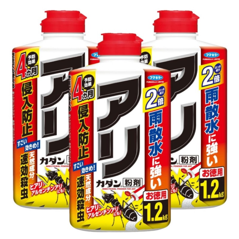 ꥫʴ  1.2kg3   ɻ  ҥ 를󥢥   ॷ եޥ顼