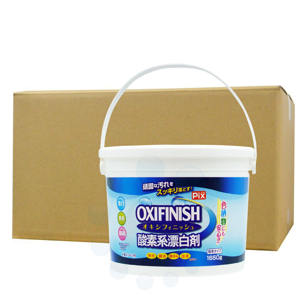 19400円〜の最終値下げ！！☆汚れなし美品F30たぶん樹脂素材だ