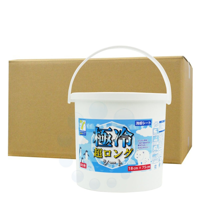 Ķ󥰥  802 Ǯ к         ȤΤ  ư 