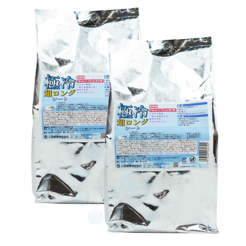 Ķ󥰥  802 Ǯ к      Ҥ 䤿   ȤΤ ؤ