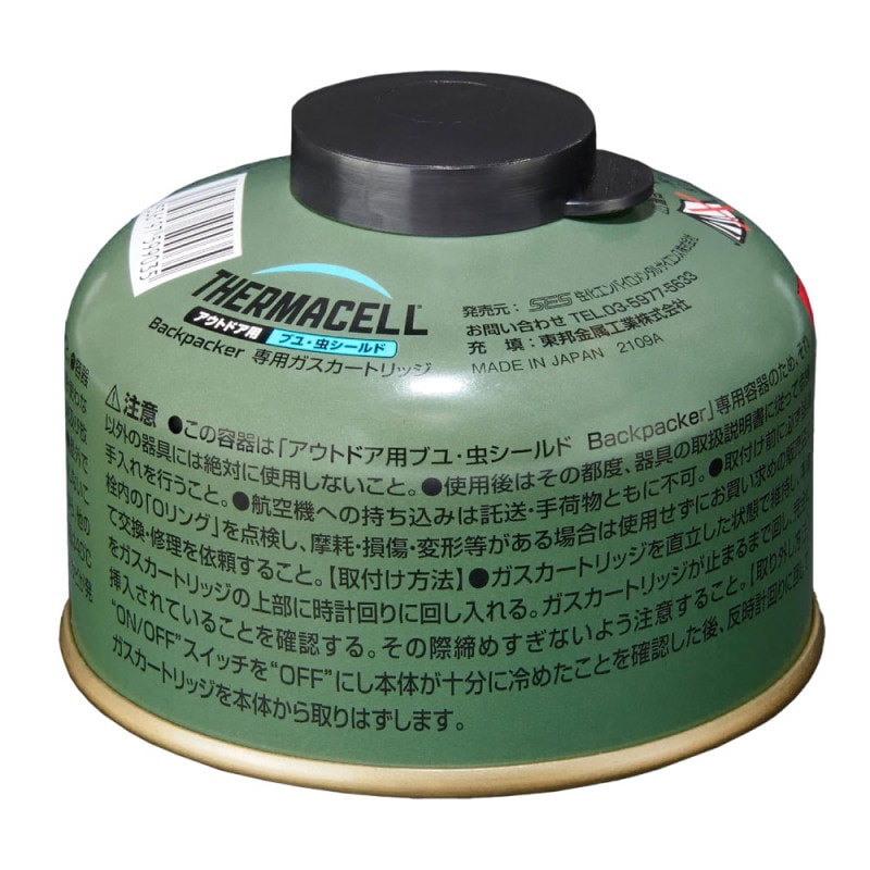 �����ޥ��� �����ȥɥ��� �֥� ������ Backpacker ���� ���������ȥ�å� ̵�� ��75���ֻ��Ѳ�ǽ ��褱 �֥�