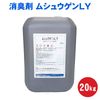 �ý��� �ॷ�奦���� LY 20kg �ݥ����Ѵ��� ���ϱ���æ���� �����û� ��륫�ץ����� �ý� ̵�������� æ����
