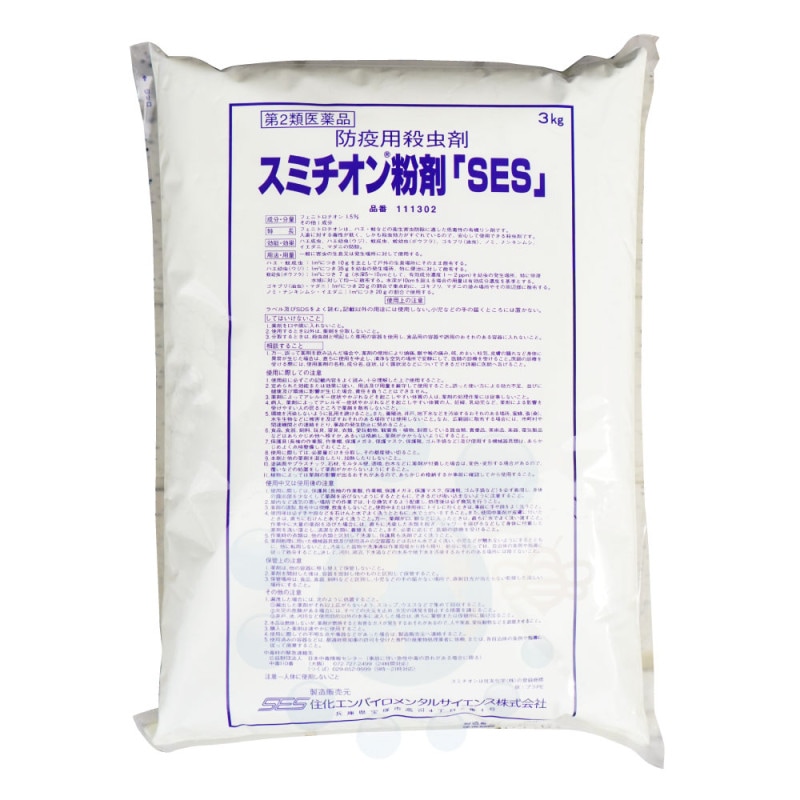 2ʡ ߥʴޡSES 3kg ȥ ϥ  ܥե ֥ Υ  ޥ  к