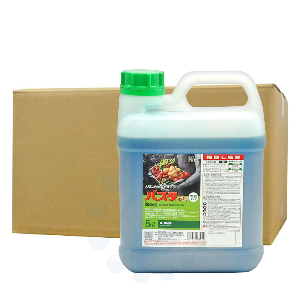 バスタ液剤 5L×4本 農薬 除草剤 雑草 葉 茎 処理 効果 非農耕地 BASF