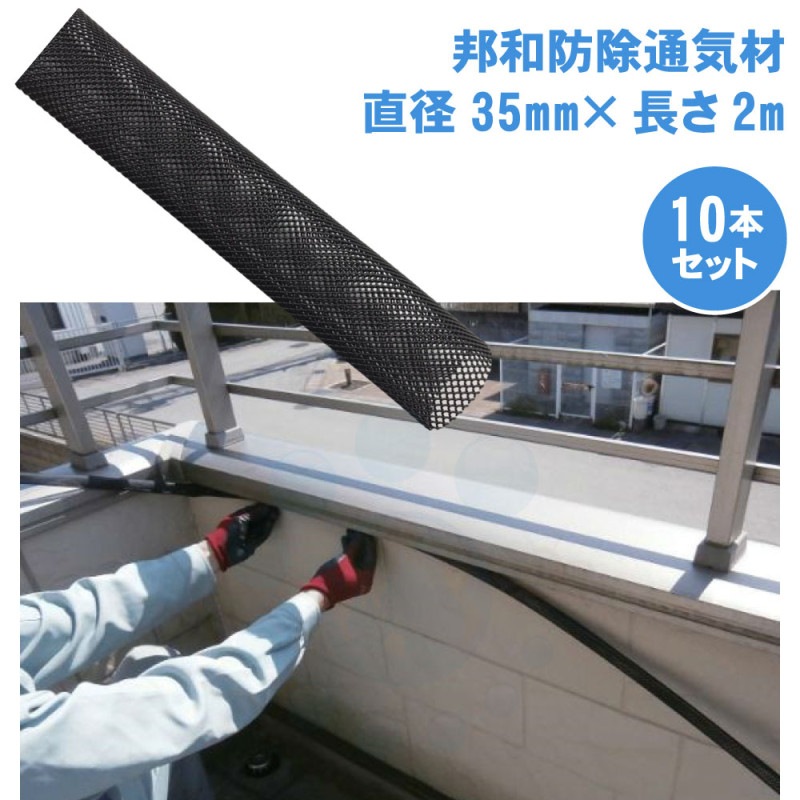 ��������� ˮ���ɽ��̵��� ��ľ��35mm��Ĺ��2m�ˡ�10�� ������� �����ɻ� �̵������� ���մ�ñ ���� ������� �к� ����