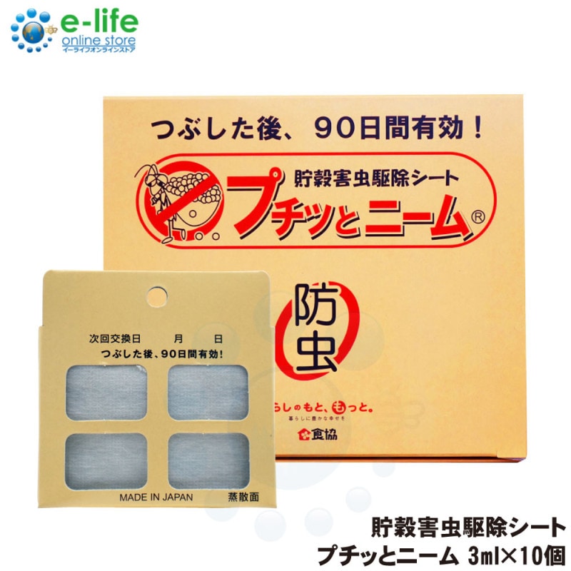 住友化学園芸 葉面洗浄剤 リーフクリン10 2L ×5本 楽天市場】【マラソンクーポン有！】【葉面洗浄剤】リーフクリン/業務