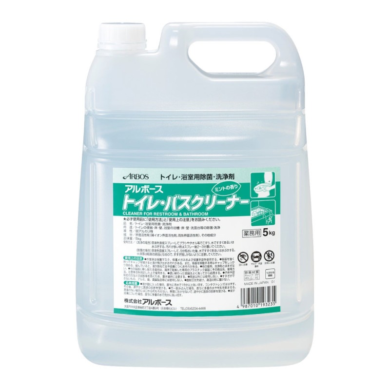 ����ܡ��� �ȥ��졦�Х����꡼�ʡ� 5kg �Ἴ������ ���� �ۥƥ� ������