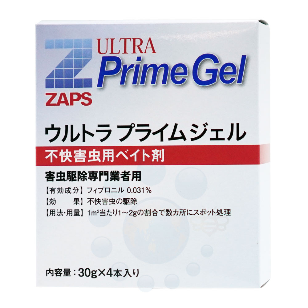 ZAPSウルトラプライムジェル 30g×4本入 害虫駆除 毒餌剤 ジェル ベイト