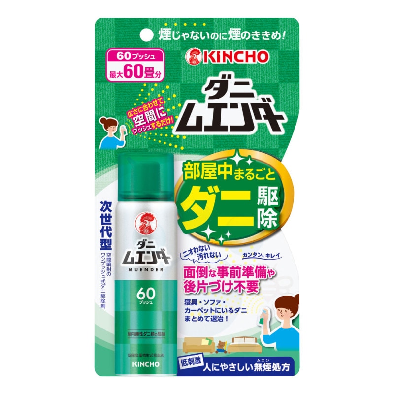KINCHO ˥२ 60ץå 30ml ɽѰʡۥ˶ ˥ץå ʮ