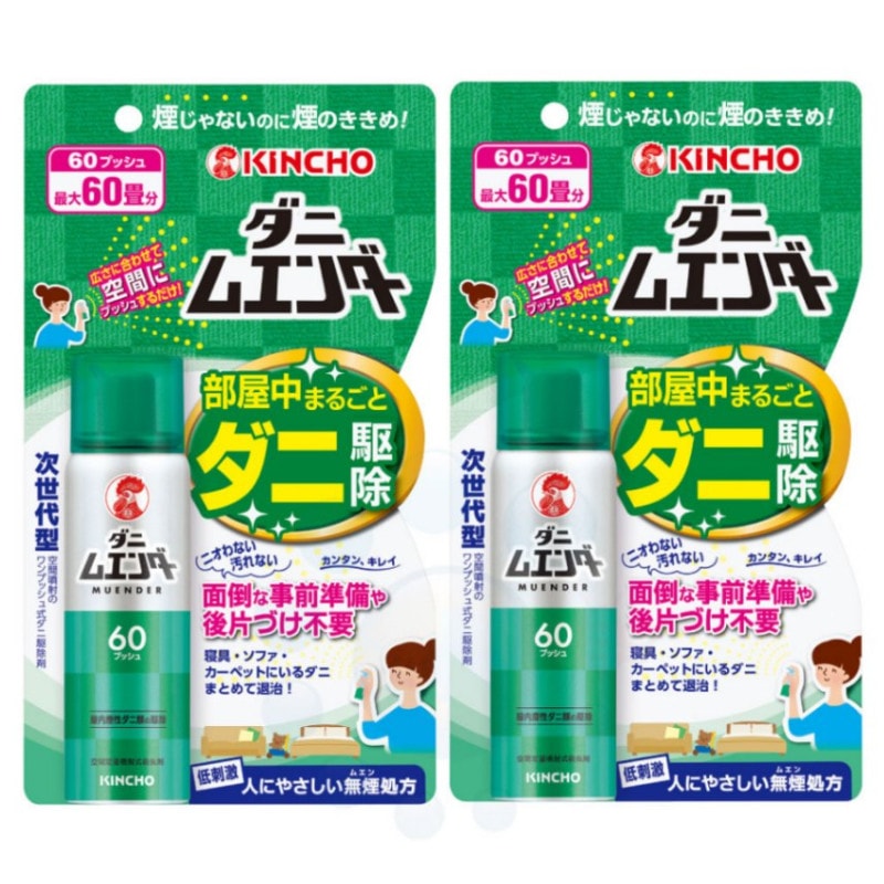KINCHO ˥२ 60ץå 30ml2 ɽѰʡۥ˶ ˥ץå ʮ