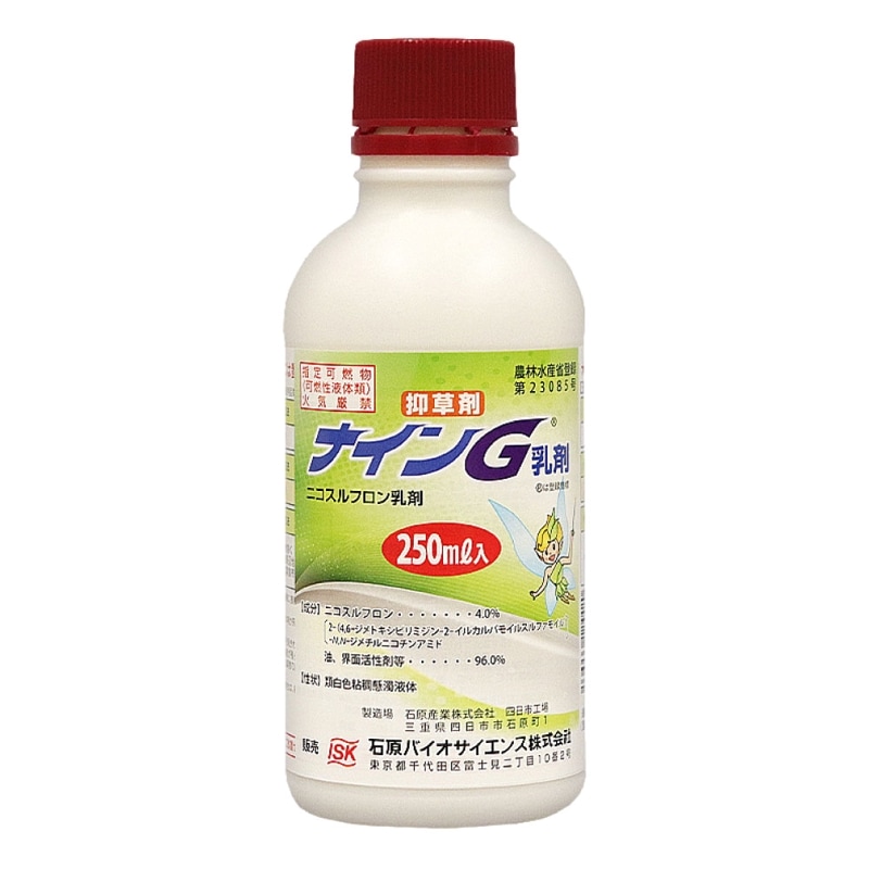 抑草剤 雑草 ナインＧ乳剤 250ml 農薬 日本芝 伸長 抑制 西洋芝 ...