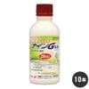   ʥ 250ml10  ܼ Ĺ  μ   иХ