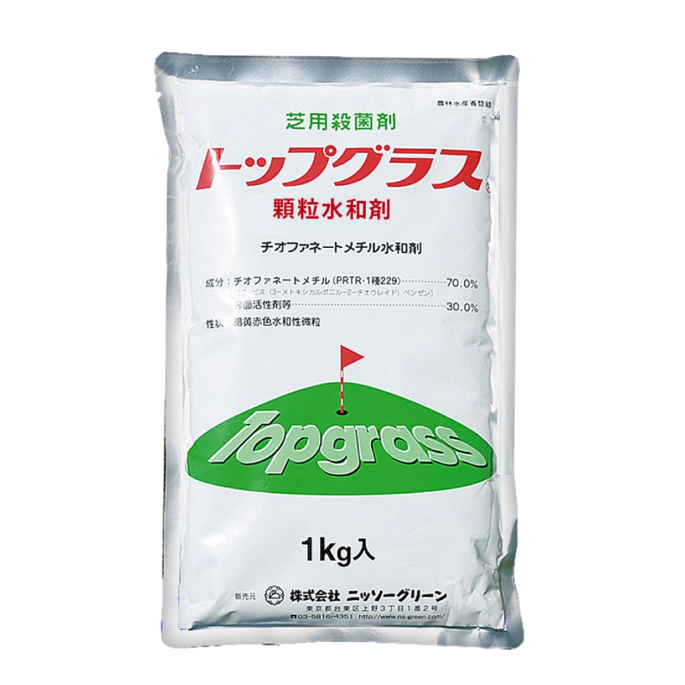 芝 殺菌剤 効果 トップグラス顆粒水和剤 1kg 農薬 予防 治療 病害 防除