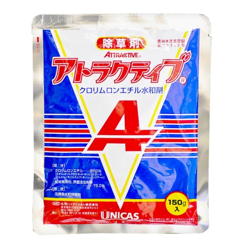 ����վ� ����� ���ȥ饯�ƥ��� 150g ���� ���ܼ� ���� ���� ���ϴ��� ���շ��ھ������� ���¥Х������ߥ���