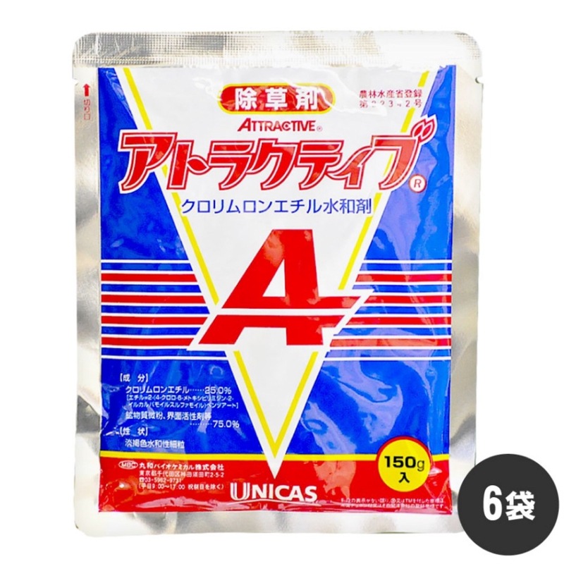 ����վ� ����� ���ȥ饯�ƥ��� 150g��6�� ���� ���ܼ� ���� ���� ���ϴ��� ���շ��ھ������� ���������� ���¥Х������ߥ���