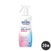 ��褱 �Ϥ��ޤ� �ߥ��� 200mL��20�� ���ɽ��Ѱ��������ʡ� ���������� ����� �� �֥� �ޥ��� �ȥ������ ����������