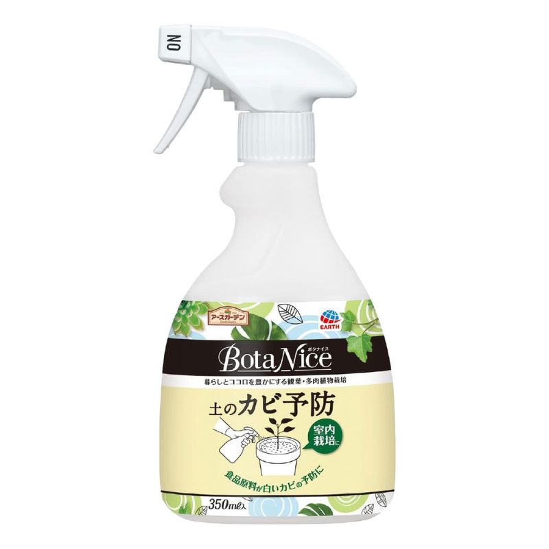 金鳥 ULV乳剤S 5L（水性乳剤） 防除用殺虫剤 【第2類医薬品】 殺虫剤