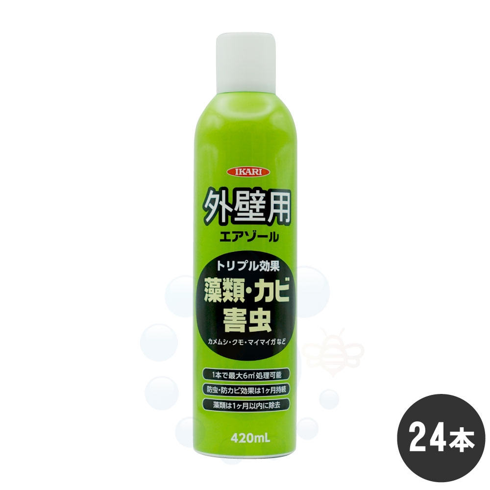 カメムシ エアゾール 6本 住友化学園芸 カメムシエアゾール480ml
