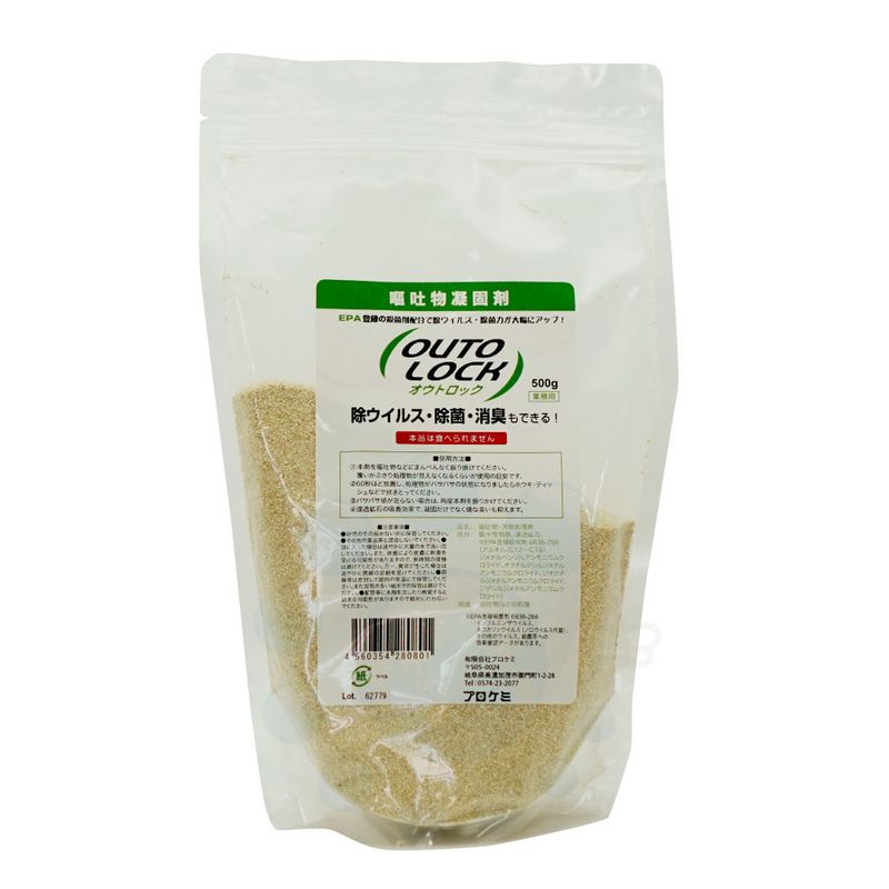 ʪ  ȥå 500g ڤ椦ѥåб ŸǺ  ͽ к  ý ̵