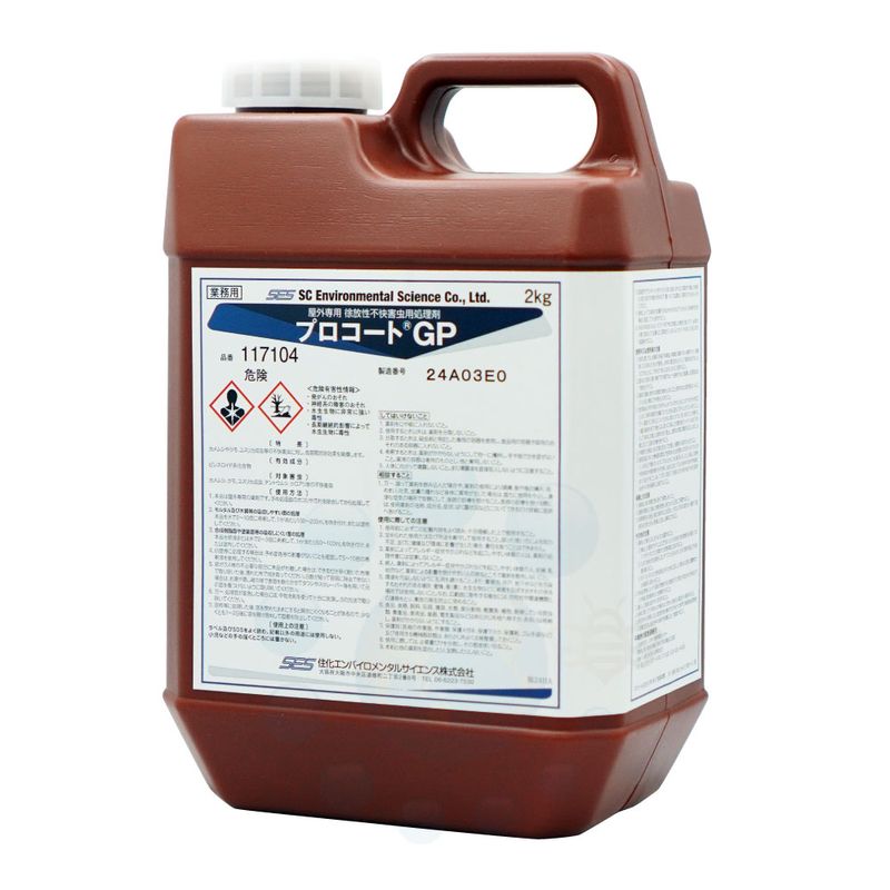 ॷ   ༣ ץGP 2kgSES     ͽ   ץTP 