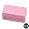 圧縮カウンタークロス ピンク 薄手 30×60cm 100枚入×18袋 清掃 テーブル 不織布 ふきん 食卓 業務用 ケース販売
