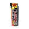 【第2類医薬品】 バルサン トコジラミ ゴキブリ まちぶせスプレー 300ml トコジラミスプレー ゴキブリ マダニ 南京虫 イエダニ