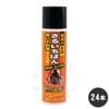 猿よけ さるいちばん 90ml×24本 サル対策 忌避 カプサイシン 唐辛子 生姜 5m 臭い 刺激 ケース販売|猿（サル）・鹿（シカ）・猪（イノシシ）|動物・鳥類対策