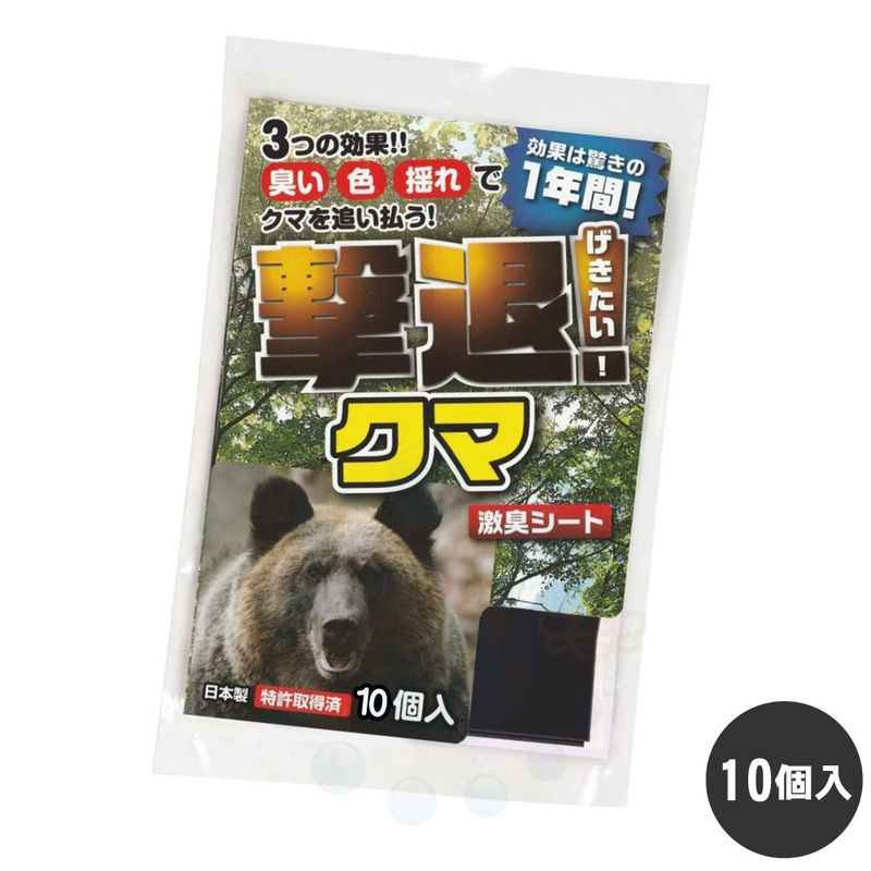 ���褱 ���९�� 10���� ���� ���ޤ褱 ���� �к� ���� ���� �ɽ� �� Ȫ �� ���� ����ʪ ���� �ﳲ ��³�� �ɷ㽭 ��ñ ŷ����ʪ ������ ƨ���� ��ɻ� ���� ���� �ڤ椦�ѥ��å��б���