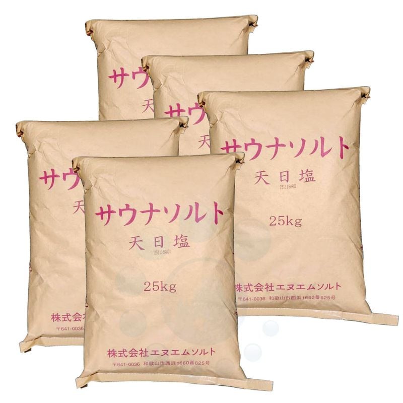 �����ʥ���� 25kg��5�� NM����� �� �������� ������ �󿩱� ŷ���� �������ȥ�ꥢ ������̵���� ������Բ� Ʊ�� �����Բ��� ���̳�ƻ�����졦Υ�������Բġ�