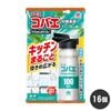 ���������� ���������Х� ���å���ޤ뤴�� 1�ץå��弰���ץ졼 100��ʬ��16�� ���å��� ������ ���祦�Х� ���Υ��Х� �ϥå��ι�� ���տ�ʪ ����ȭ ����������