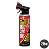 �����������ǥ� �����������PRO �����������å� 480mL��20�� ���� �५�� ����ॷ �ʥ᥯�� ��� ��ư��� �磻��ʮ�� ����������