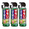 �����������ǥ� ����Ω���ػ� ���ץ졼 480mL��3�� ������򥹥ץ졼 ���� �����ɻ� �����к�