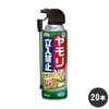 �����������ǥ� ����Ω���ػ� ���ץ졼 480mL��20�� ������򥹥ץ졼 ���� �����ɻ� �����к� ����������