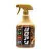 ��������� �ॷ����󥷥������ѥϥ�ɥ��ץ졼 900mL �ڤ�� �ں� ���� ͽ�� ���� �ɥ���