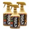 ��������� �ॷ����󥷥������ѥϥ�ɥ��ץ졼 900mL��3�� �ڤ�� �ں� ���� ͽ�� ���� �ɥ���