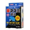��������� �ͥ���åƥ����å��꡼ T2 15���� ���ɽ��Ѱ��������ʡ� �������ͺ� ��󲽰���