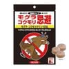 ��������� �⥰�顦������ꥯ��� 100g �⥰�� ������� �����