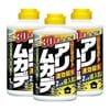 �५�� �༣ ���ꡦ�५��ʴ�� 1kg��3�� ����� ���� �ɻ� ���� ���� �䥹�� ��� �ҥ��� �Хꥢ �եޥ��顼