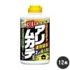 �५�� �༣ ���ꡦ�५��ʴ�� 1kg��12�� ����� ���� �ɻ� ���� ���� �䥹�� ��� �ҥ��� �Хꥢ �եޥ��顼 ����������