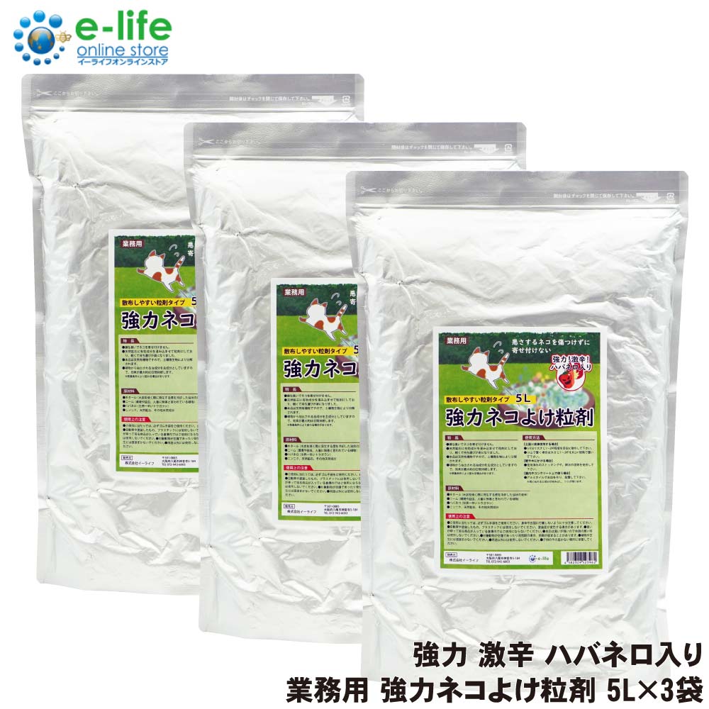 ��̳�� ���ϥͥ��褱γ�� 5L��3�� ����ǭ ʵǢ �ﳲ �к�