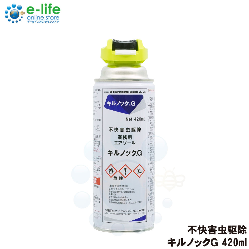 㥿ƥॷ ʥ㥿ƥॷ ץ졼 ΥåG 420ml 饸ॷ 㥿ƥॷ 󥴥ॷ 䥹 ५   Բ