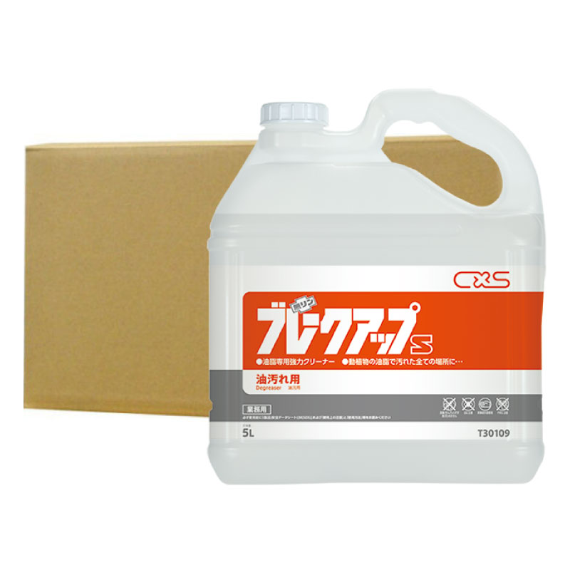 Х ֥졼åS T30109 5L3 CS ˼  ϥ꡼ʡ 륫 ̵